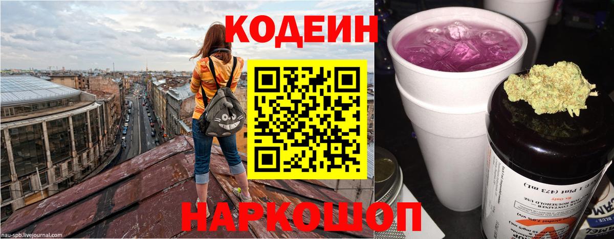 МЕФ Луховицы