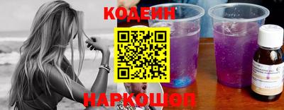 стафф Жуковский