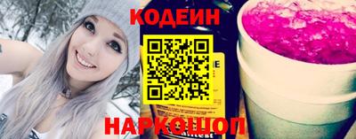герыч Заводоуковск