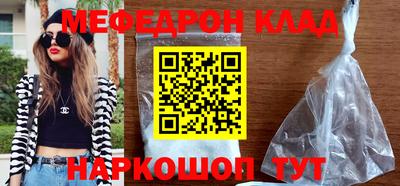 герыч Заводоуковск