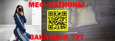 герыч Заводоуковск