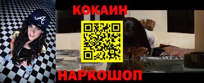 винт Заволжье