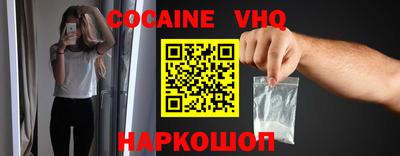 стафф Жуковский