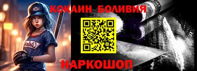 винт Заволжье