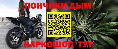 стафф Жуковский