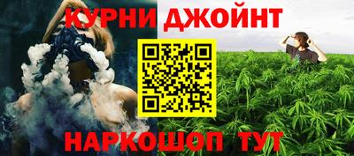 стафф Жуковский