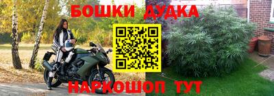 винт Заволжье