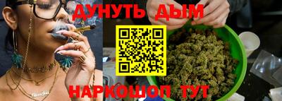 винт Заволжье