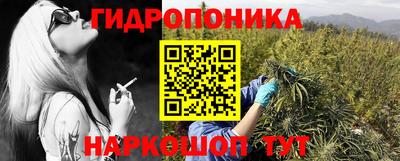 винт Заволжье