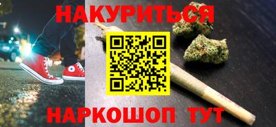 герыч Заводоуковск