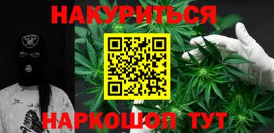 герыч Заводоуковск