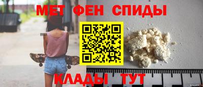 винт Заволжье