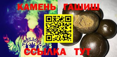 винт Заволжье