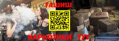 стафф Жуковский