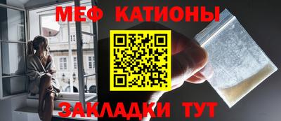 герыч Заводоуковск