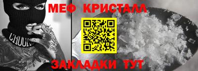герыч Заводоуковск
