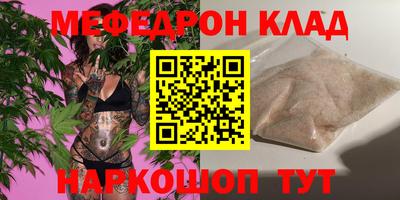 герыч Заводоуковск