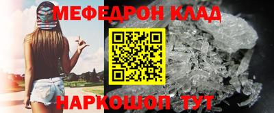 винт Заволжье